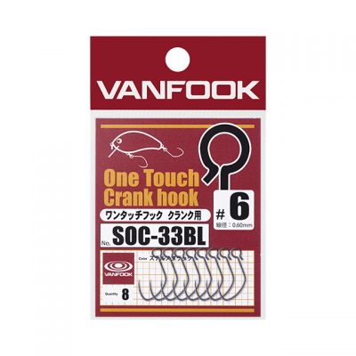 Vanfook SOC-33BL - No.6
