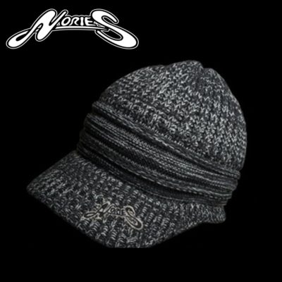 Pletená čiapka NORIES - 16551