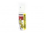 Varivas Line Conditioning Spray PE ni shu 50ml