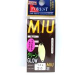 MIU 1,4g 20 GLOW