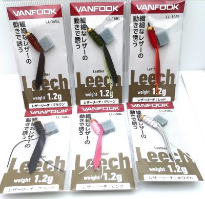 Vanfook LEECH 1,2g - Leather LL-14BL