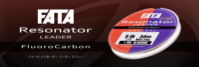 Fluorocarbon FATA Resonator Leader 2,5lb - 0,128mm - 1,13kg - 30m