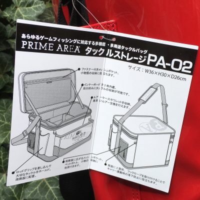 Nories PE 02 Bag Red + Meiho Versus VS3043 NDDM