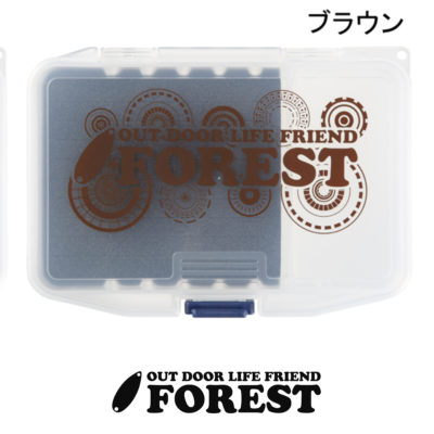 Forest Slim Box – Brown