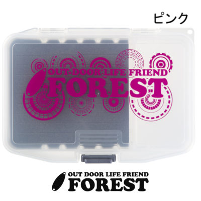 Krabička Forest Slim Box – Brown