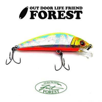 Forest iFish FT 50S EX09