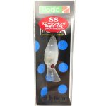 Rodio Craft Moca Rattle DR SS #1