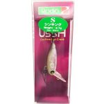 Rodio Craft Ussa S #5