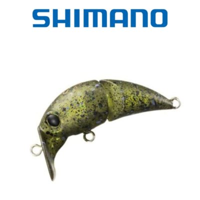 Shimano Fuwatoro Top 35F 2,5g Pellet