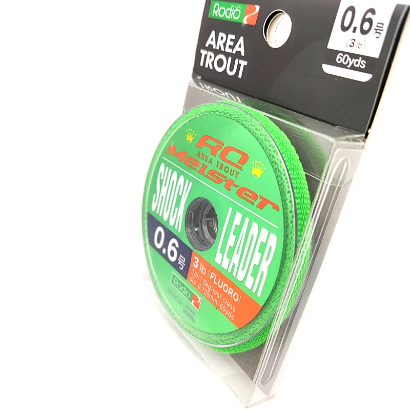 Rodio Craft Shock Leader Trout Area Meister 60yds #0,6 3lb 0,128mm 