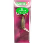 Rodio Craft Ussa S 15