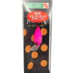 Rodio Craft Moca Petit SR SS 21