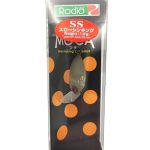 Rodio Craft Moca Petit SR SS 22