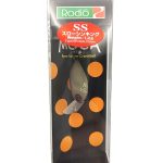 Rodio Craft Moca Petit SR SS 24