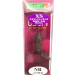 Rodio Craft Ussa XS NR 16