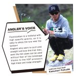 Varivas Super Trout Area VSP Fluorocarbon #0.5 100m 2.5lb 0.117mm