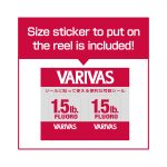 Varivas Super Trout Area VSP Fluorocarbon #0.5 100m 2.5lb 0.117mm