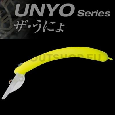 Office Eucalyptus UNYO F 01 - Keiko Yellow