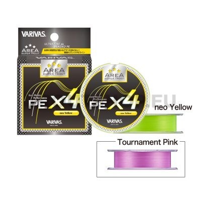 Varivas Super Trout Area PE X4 75m #0.15 4lb - Tournament Pink