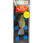 Rodio Craft Moca DR SS #35 GLOW