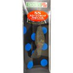Rodio Craft Moca DR SS #38