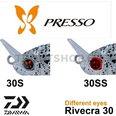 Daiwa Presso Rivecra 30S - Red Glow Pellet