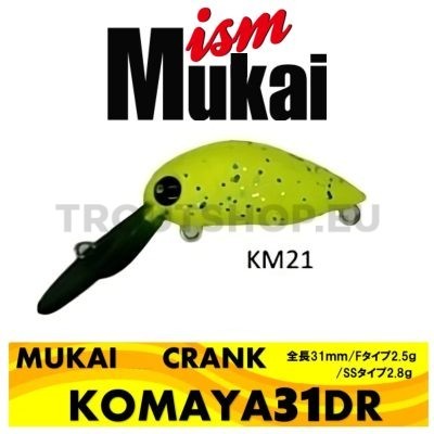 Mukai Komaya 31DR SS KM21 - Olive Oil