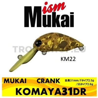 Mukai Komaya 31DR SS KM22 - Caramel Popcorn