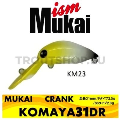 Mukai Komaya 31DR F KM23 - Yellow Panda