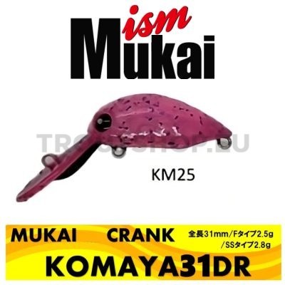 Mukai Komaya 31DR SS KM25 - Pink Diamond