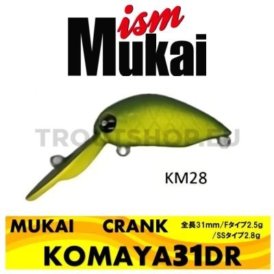 Mukai Komaya 31DR F KM28 - Messiah