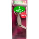 Rodio Craft Ussa S #25 - GLOW