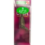 Rodio Craft Ussa S #26