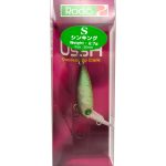 Rodio Craft Ussa S #21