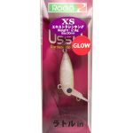 Rodio Craft Ussa XS #18 - GLOW