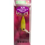 Rodio Craft Ussa XS #19