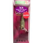 Rodio Craft Ussa XS #20 - GLOW
