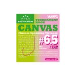 Varivas Super Trout Area Master Limited Tournament Hook Canvas #6.5