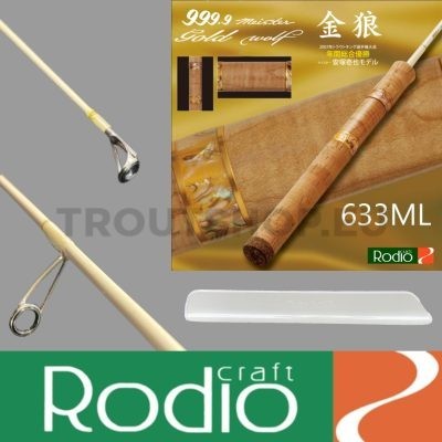 Rodio Craft Drift Spin 37 2.0g 91 – Keiko Pink (Glow) / Back Gold