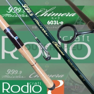 The Rodio Craft 999.9 Meister Chimera 603L-e