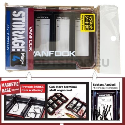 Magnetic Box Vanfook Storage Mag+4