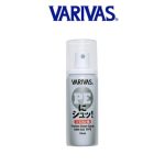 Sprej na Šnúry a Výbavu - Varivas PE ni shu PRO 50ml (Non Gas Type)