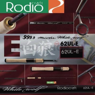 Rodio Craft 999.9 Meister White Wolf 62UL-E