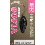 Nories SOFIA 1.6g SK13 Cold Night UV